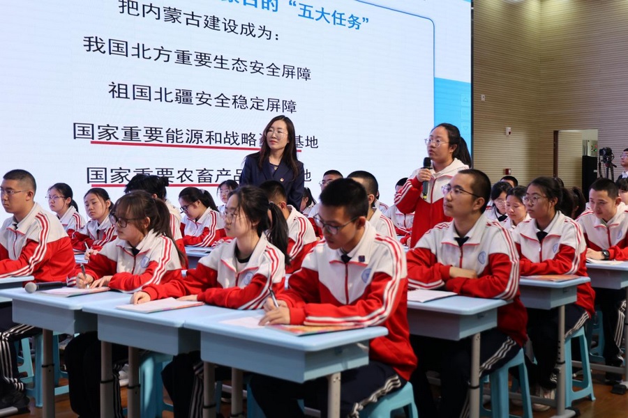 1712798715719061.png 2.png