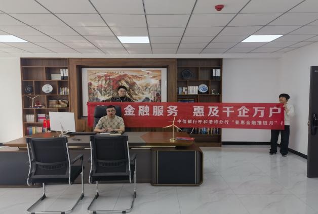 1713325580128144.png 4.png