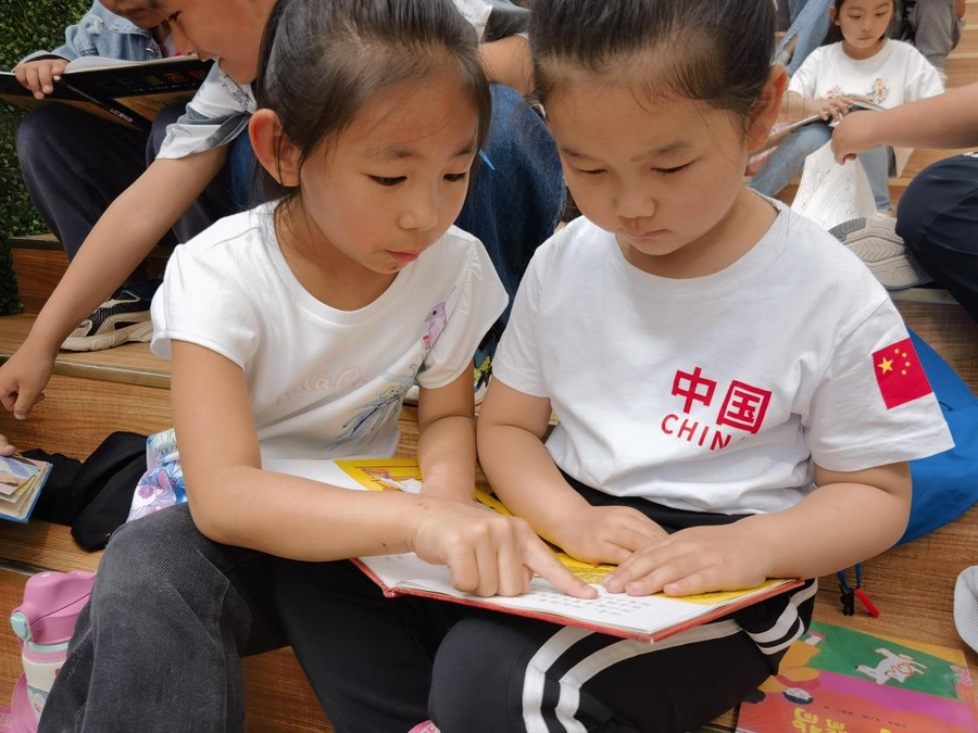 1713405754122726.png 3.png