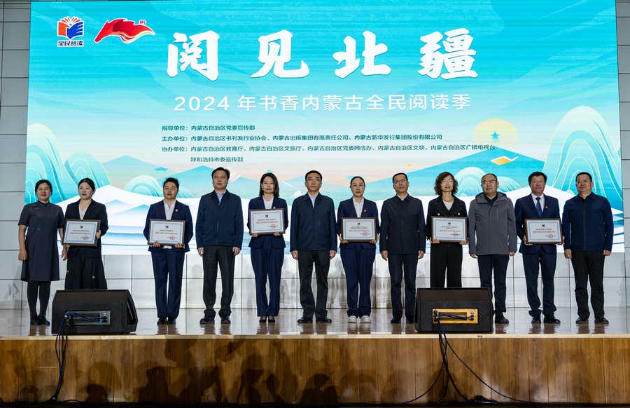 1713591199774873.jpg 20240420133143_副本.jpg