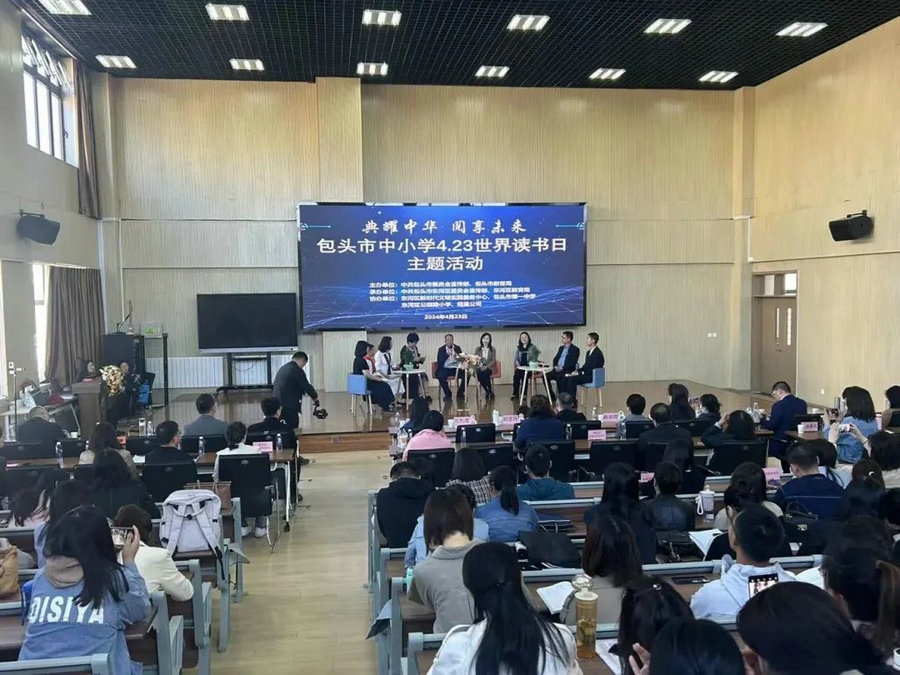 1713944959558896.jpg _K4I9674.JPG