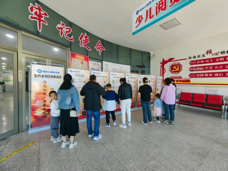 1714028335898503.jpg _O6I0394.JPG