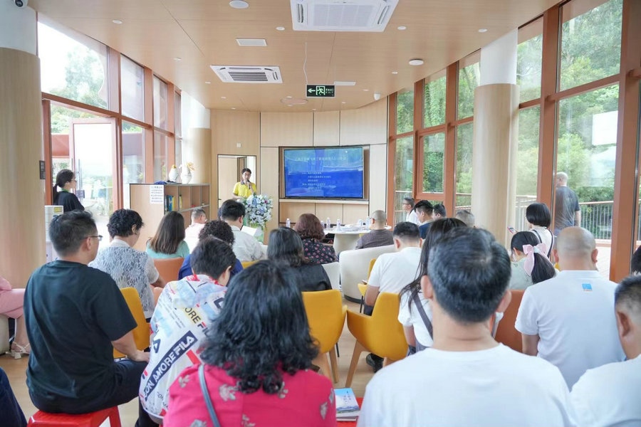 1715766830963094.jpg 新書發(fā)布會(huì)03.jpg