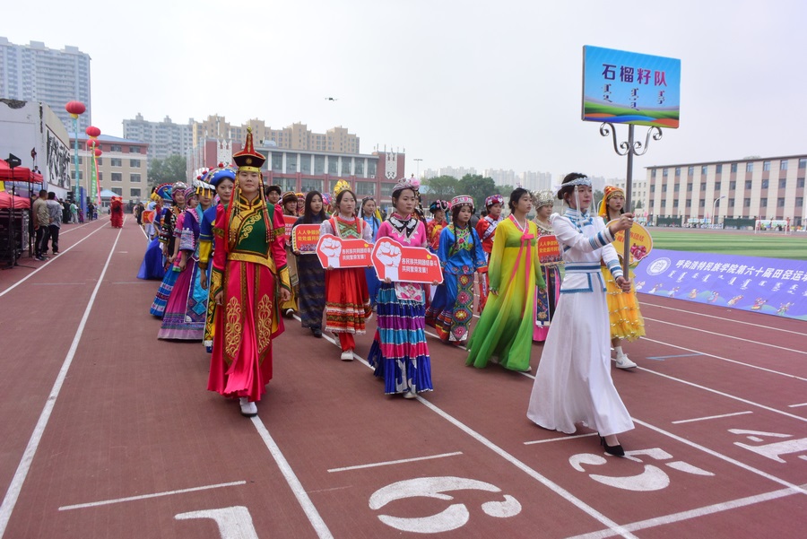 1717125712137826.png 2.png