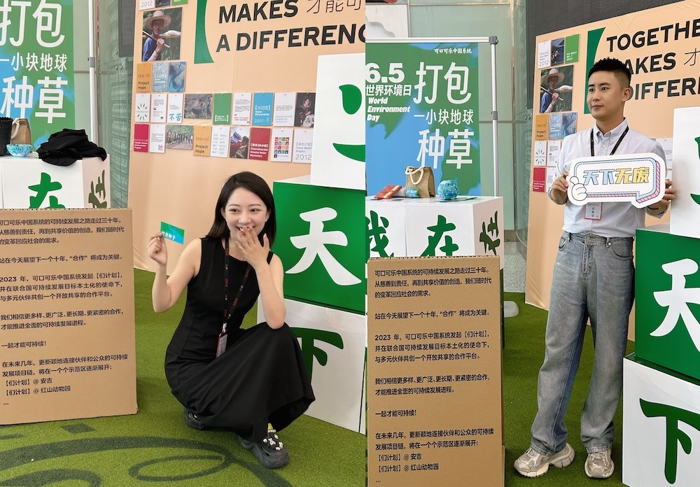 1717596642126664.jpeg WechatIMG1525.jpeg