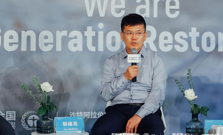 1717665629126866.png 4.png