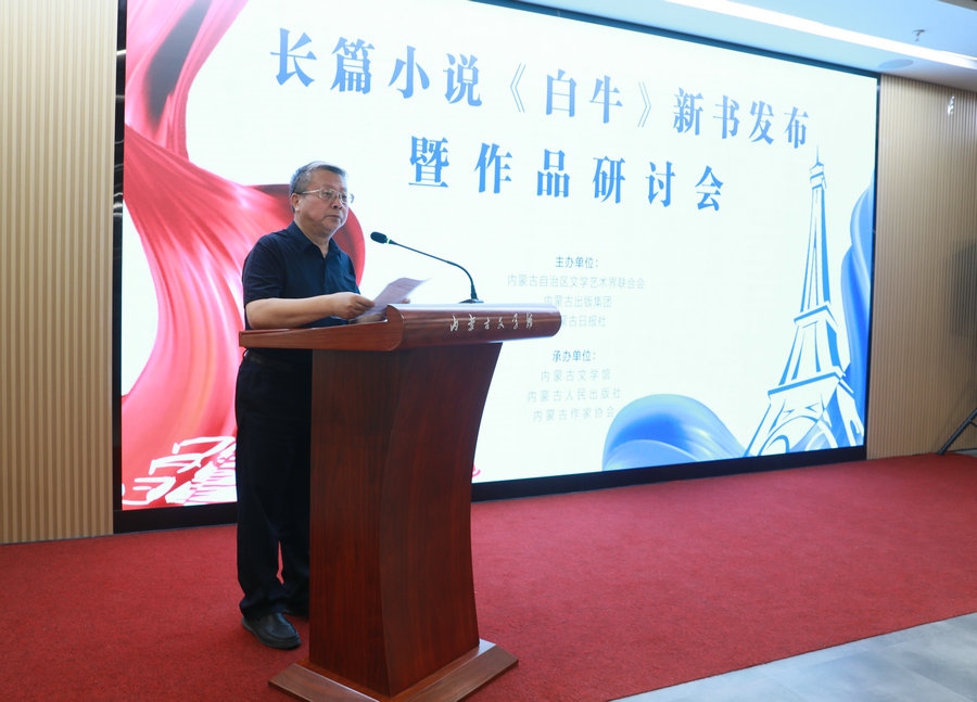 1717740710755121.jpg 7O5A5670_副本.JPG