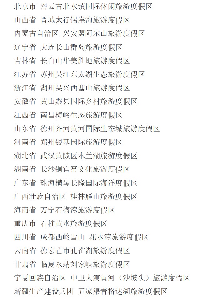 1718251918122761.png 5db2307b8a77104b9de1a38af341c688_00300695079_9805f1f7.png