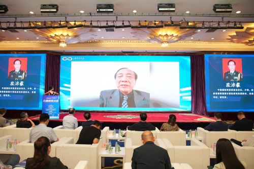 1719217214130812.png 首屆兒童視覺(jué)大會(huì)在內(nèi)蒙古呼和浩2122.png