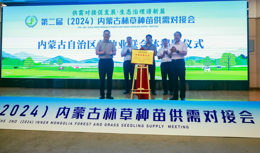 1719739133130050.jpg 063A3181.jpg