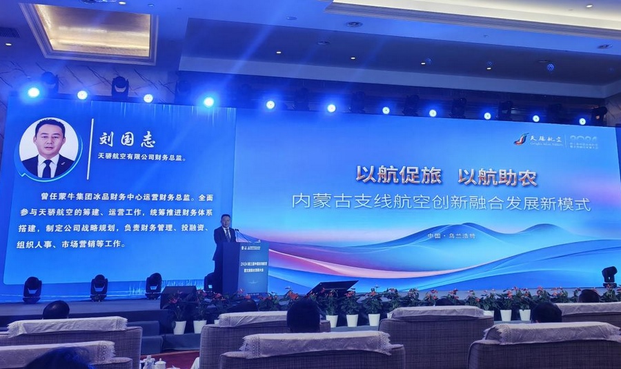 1720069566882581.png 圖片2.png