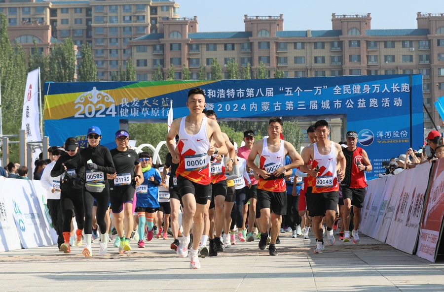 1720236302655890.jpg 7O5A7642.jpg