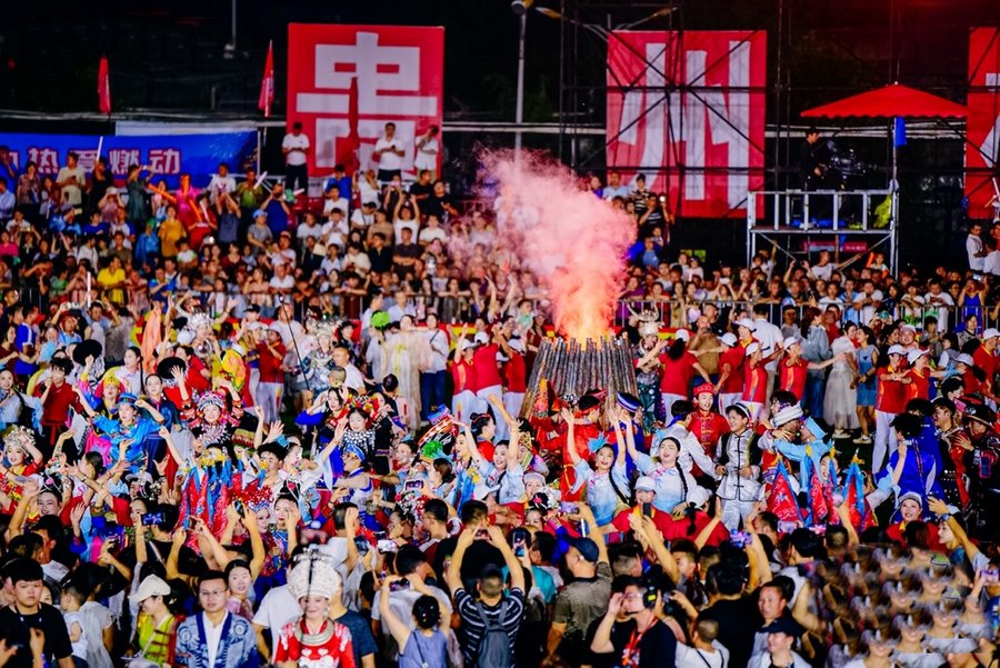 1720543513617161.png 圖片1.png