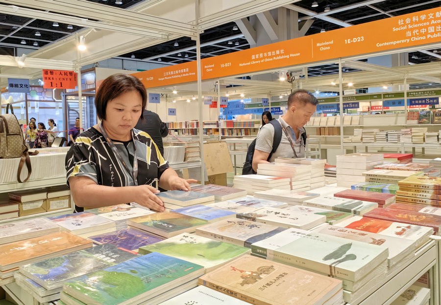 1721211934550161.jpg 微信圖片_20240717181943.jpg