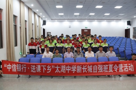 1721965291119077.png 08c53456df078fb91e0b7b968d85c8bc1406.png