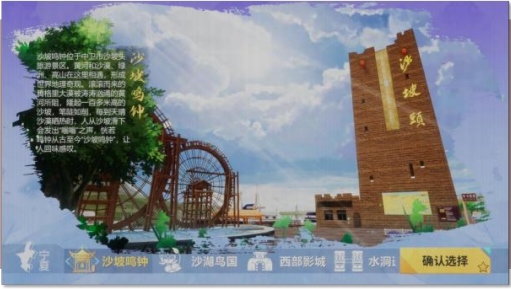 1723039974125764.png 640-2.png