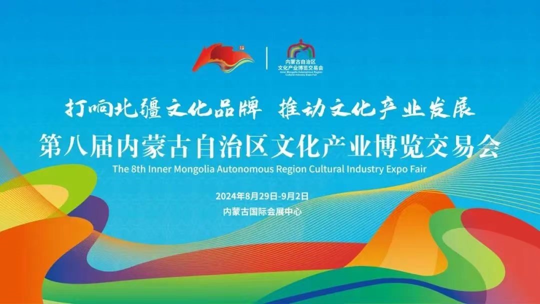 1724148577114503.jpeg WechatIMG1889.jpeg