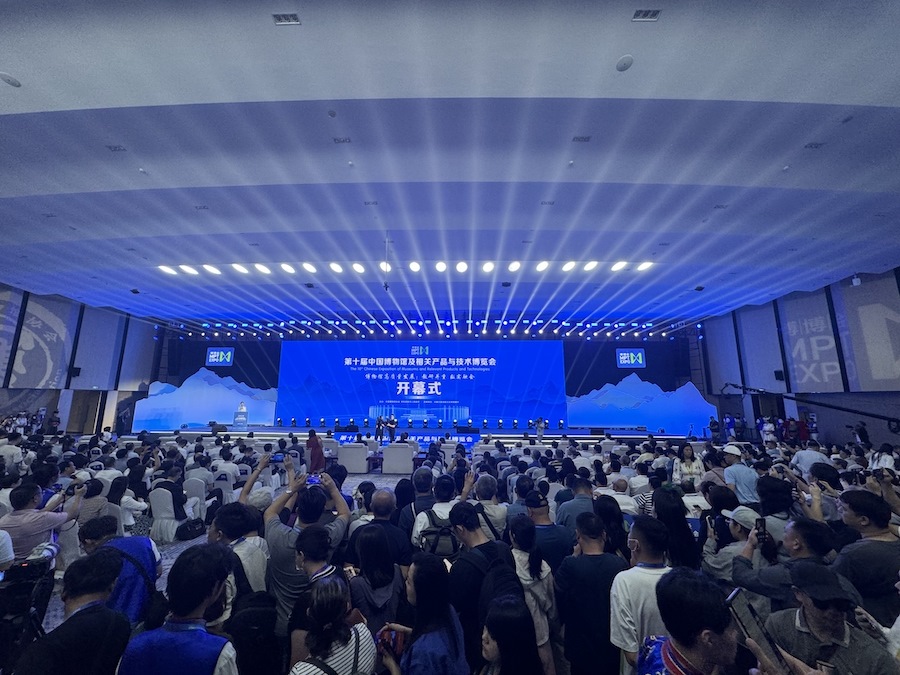 1724383455326396.jpeg WechatIMG2920.jpeg