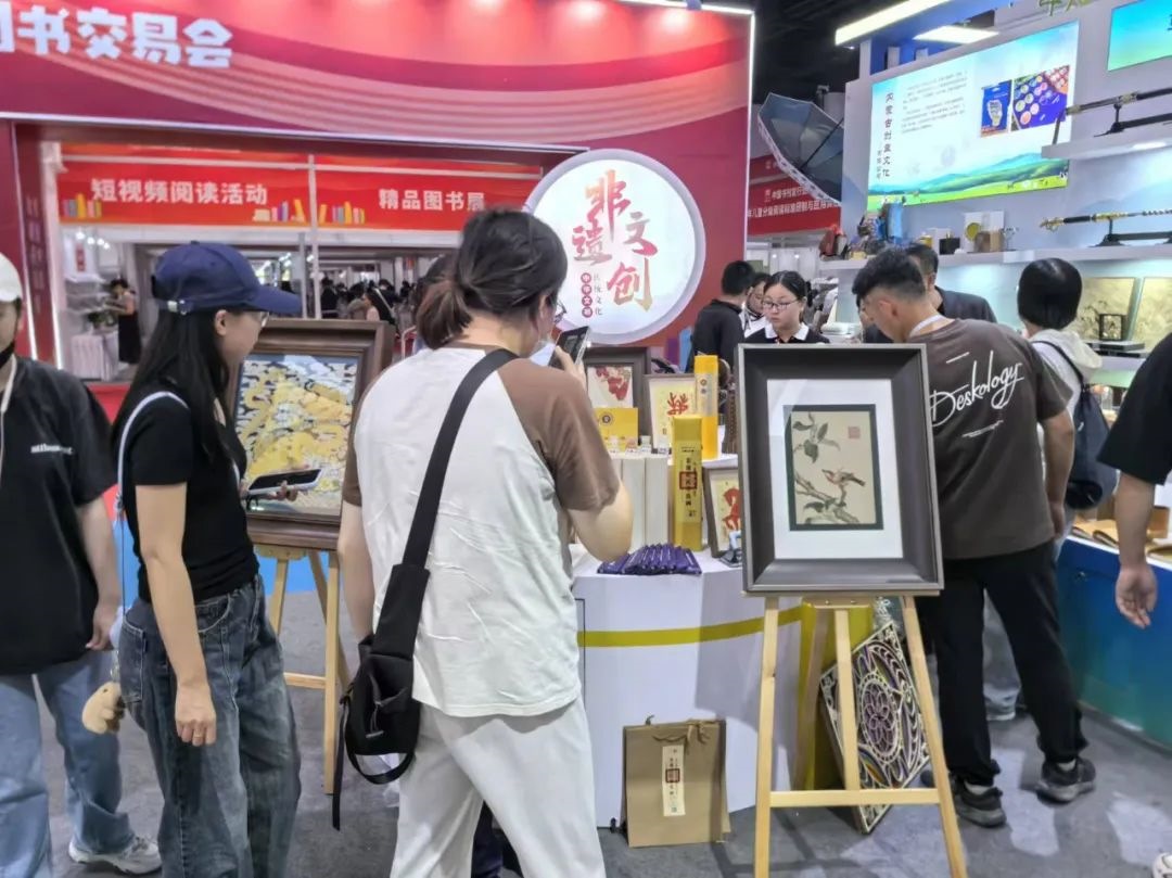 1724930896307117.jpg 015.jpg