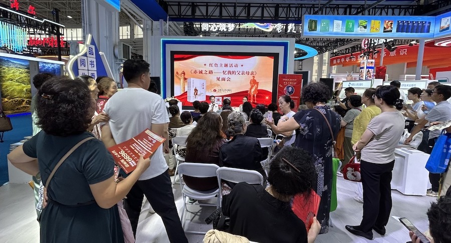 1725150594456696.jpeg WechatIMG8.jpeg