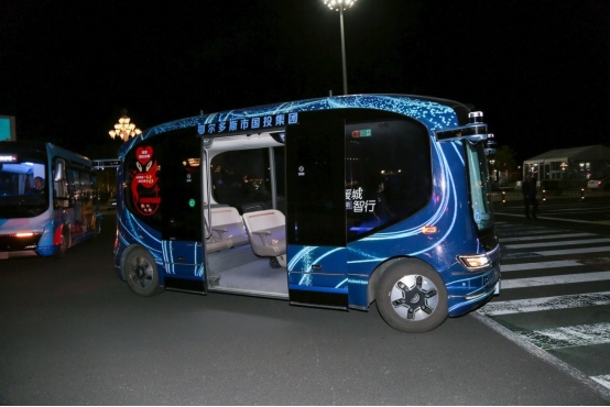 1727085418102609.png 北京大學(xué)“東方獎(jiǎng)學(xué)金”學(xué)員參訪團(tuán)訪問內(nèi)蒙古(第一天)(1)355.png