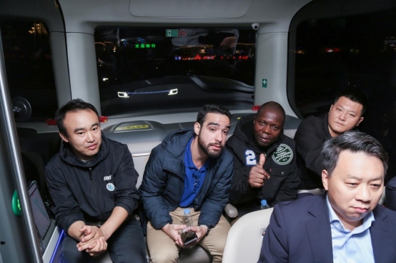 1727085436375452.png 北京大學(xué)“東方獎(jiǎng)學(xué)金”學(xué)員參訪團(tuán)訪問內(nèi)蒙古(第一天)(1)376.png