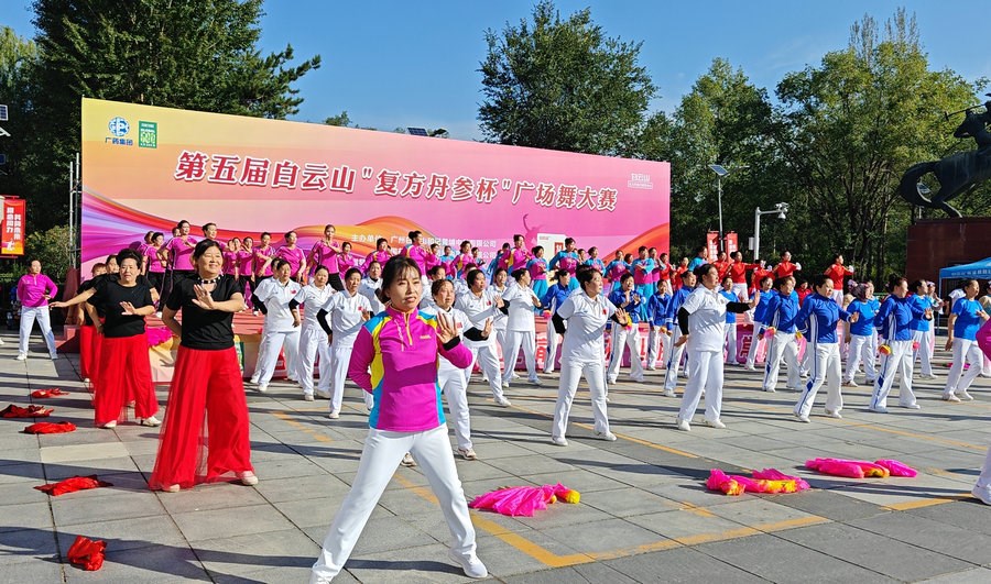 1727443461842088.jpg 微信圖片_20240927212135.jpg