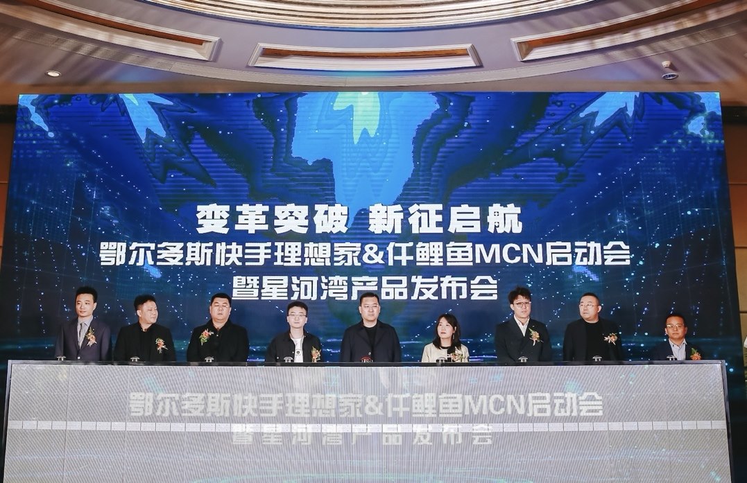 1728685437342489.png 圖片1.png