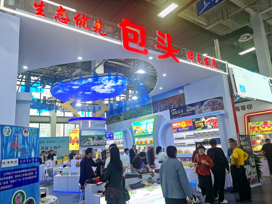 1729996037127890.png 圖片2(3)_1.png