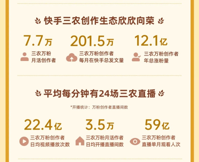 1732617601106370.png 圖片4.png