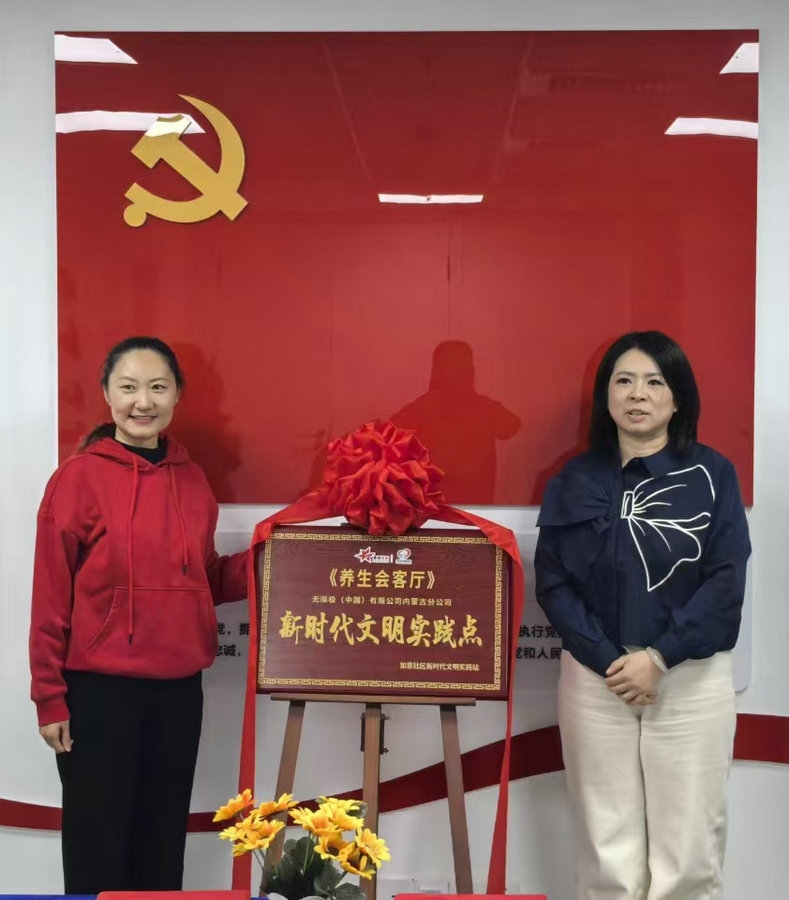 1733233595604940.jpg 20241203214142.jpg