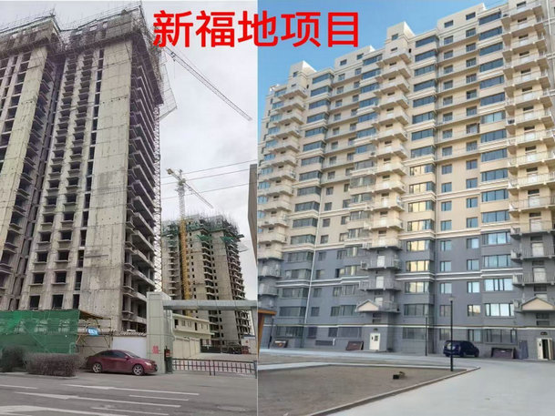 1733369789366630.jpeg 房3.jpeg