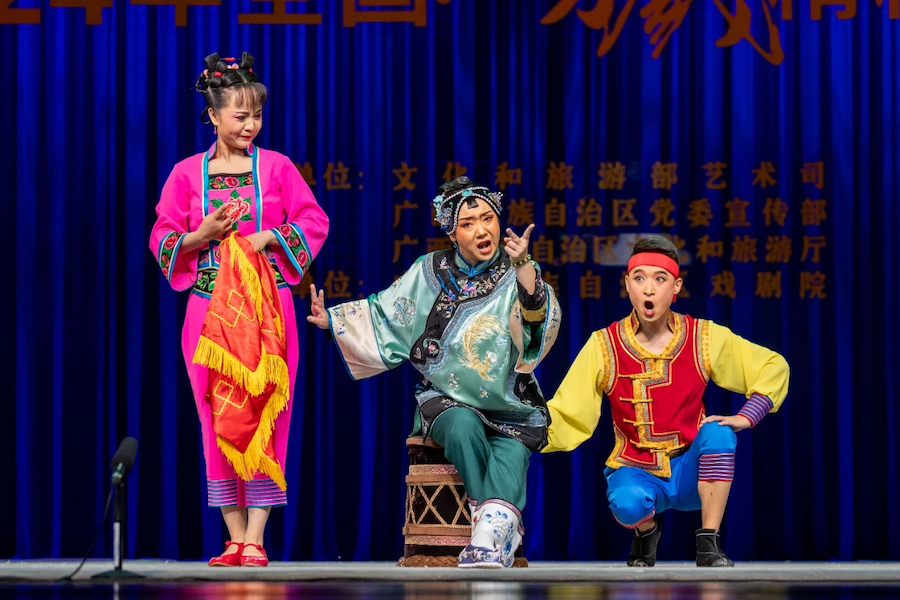 1733562114374376.png 圖片22.png