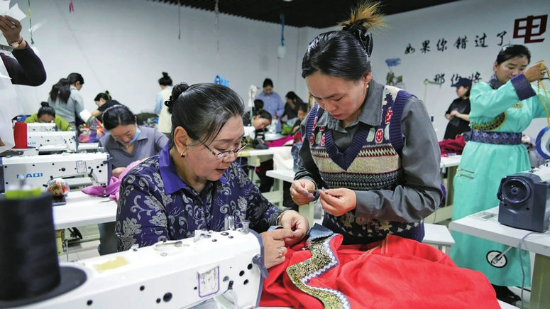 1734061219596979.jpg 非遺1.jpg