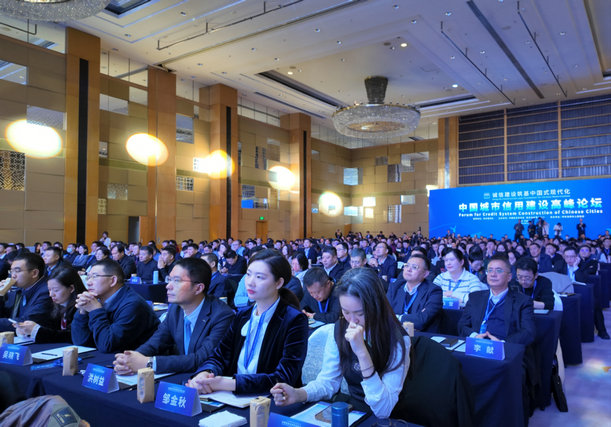 1734659930478771.jpg 會3.jpg