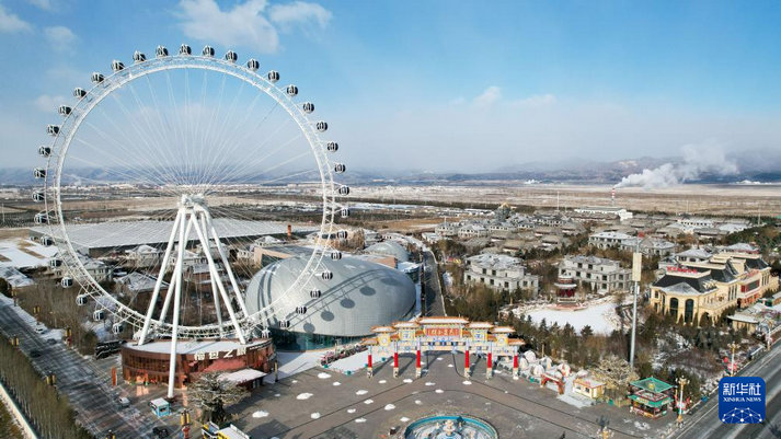 1734939704876600.jpg 惱包村.jpg