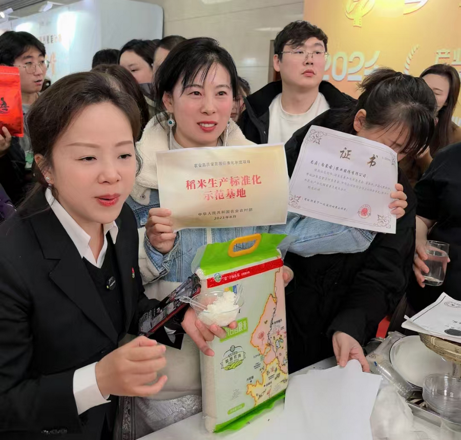 1735482542194933.png 圖片2.png