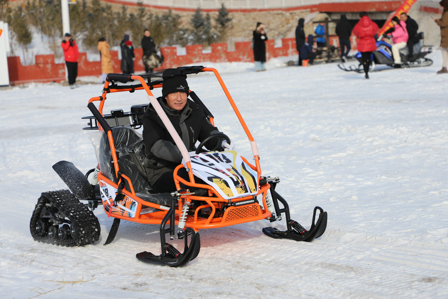 1736001231133355.jpg 20250104220901.jpg