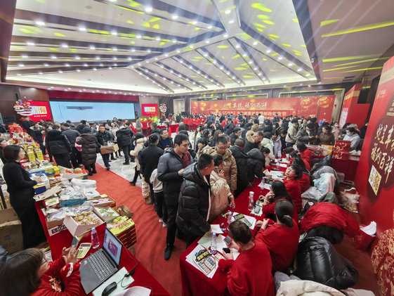 1736595899810804.jpg 大5.jpg