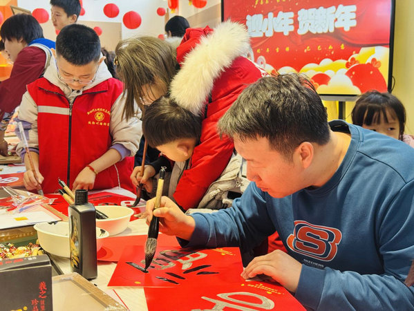 1737363645417924.jpg 走基層2.jpg