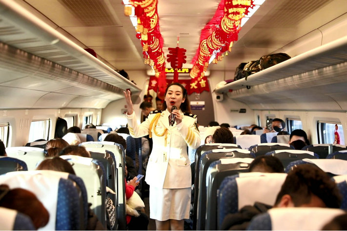 1737552144274973.jpg 火車(chē)2.jpg