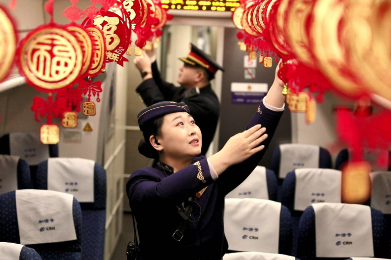 1737552168873975.jpg 火車(chē)3.jpg