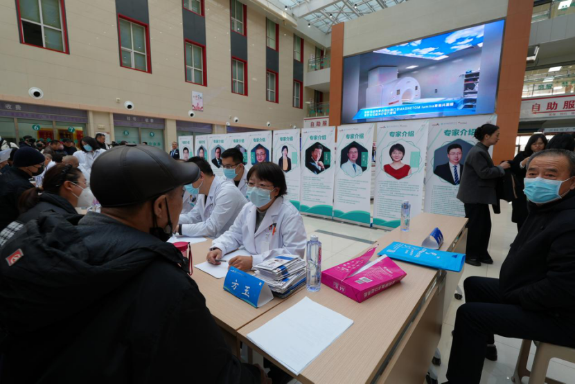 1739628427124460.png 圖片34.png