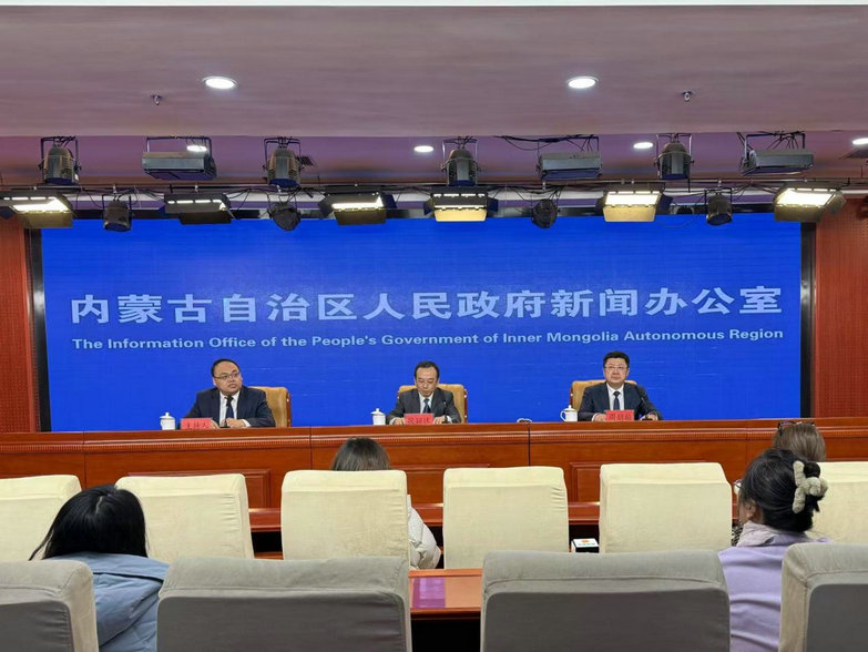 1740732967907755.jpg 發(fā)布會(huì).jpg