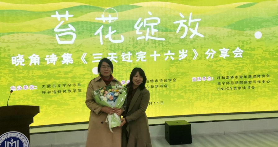 1741822016572451.jpg 圖片2.jpg