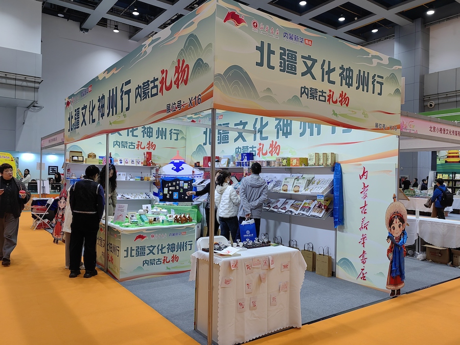 1741926750703956.jpeg WechatIMG39886a5e1dd3180c9ae29091b6935c4b.jpeg