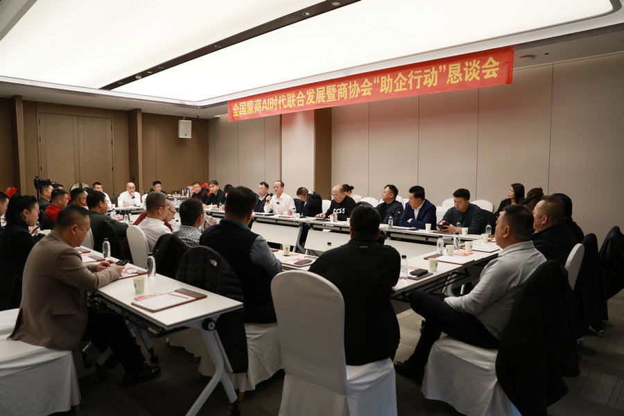 1742058032119628.jpg 7O5A7703.JPG