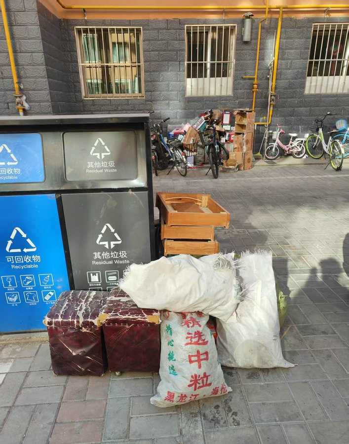 1742376574978843.jpeg 1742343186689283.jpeg