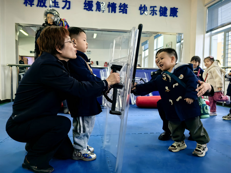 1742381183201991.jpg 20250319184121.jpg