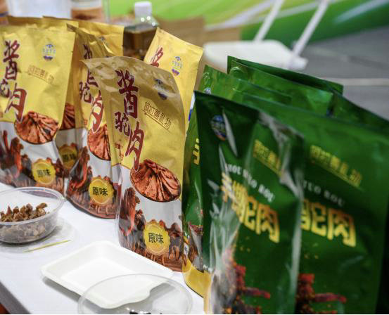 1743063113172213.jpg 農(nóng)3.jpg